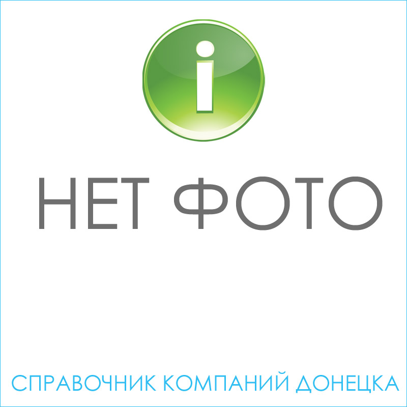 Запчасти для бытовой техники